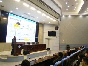 四維圖新科技股份來(lái)訪我院，共商技術(shù)轉(zhuǎn)讓新藍(lán)圖