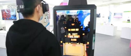 南京高新技術(shù)應(yīng)用產(chǎn)品交流博覽會(huì)開(kāi)幕，聚焦技術(shù)轉(zhuǎn)讓與創(chuàng)新成果轉(zhuǎn)化